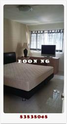 Blk 4 Holland Close (Queenstown), HDB 3 Rooms #72194521